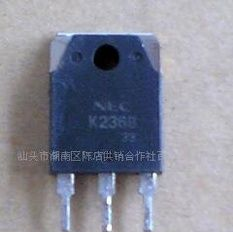 K2368   /  2SK2368  场效应管, 原装进口拆机件，质量包好