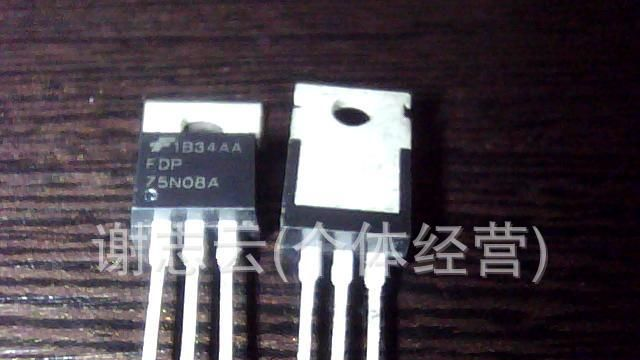 大量批发场效应管FDP75N08A   75N08