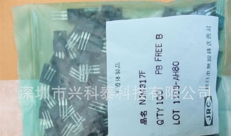 全新原装进口 三极管 NJM317F