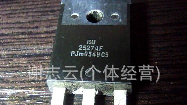 特价供应场效应管BU2527AF