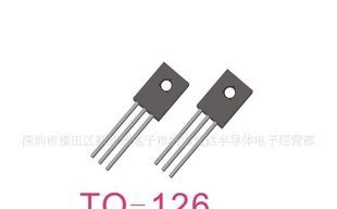 供应三极管B649