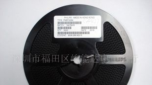 供应三极管 PMBT2369