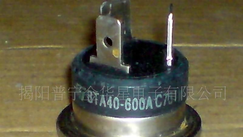 长供双向可控硅 可控硅BTA40-600A