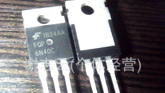 大量批发场效应管6N40  6N50   6N60