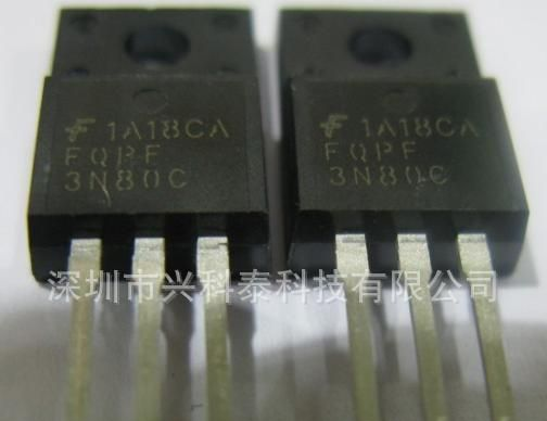 全新原装进口 开关电源用MOS管FQPF3N80C