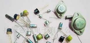 供应3DU5C光敏三极管(图)