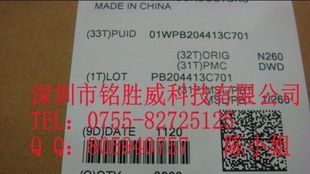 BAV99W A7 SOT-323 恩志浦 NXP 三极管 百分百原装