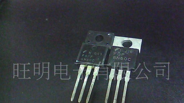 销售三极管场效应8N60