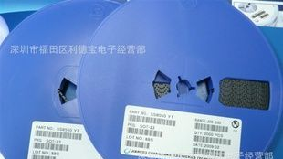 代理长电贴片三极管  SI2302  超低价供应