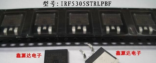 全新IRF5305S   IRF5305SPBF     F5305S