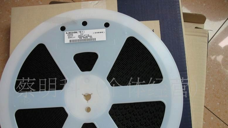 直销AOS(万代)场效应管MOS管AO4803