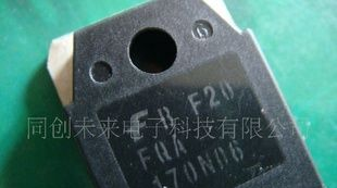 供应拆机场效应管170N06