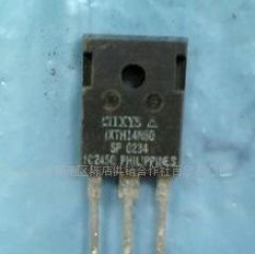 IXTH14N80  场效应管  原装进口拆机件，质量包好