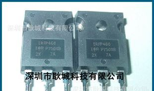 供应 场效应管IRFP460PBF原装进口