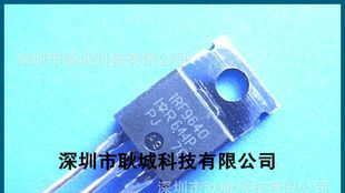 供应 场效应管IRF9640原装进口
