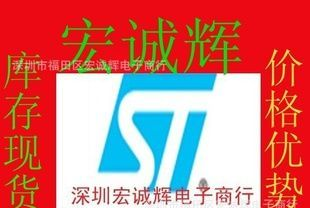 ST进口原装场效应管 STPS3060CW