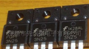 供应集成电路IC全新原装FQPF3N25 Fairchild仙童现货热卖