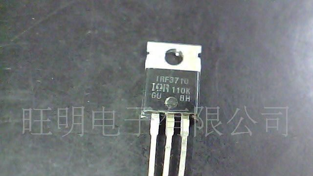 销售三极管场效应IRF730