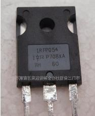 IRFP054  /   IRFP054N  原装进口拆机件，质量包好