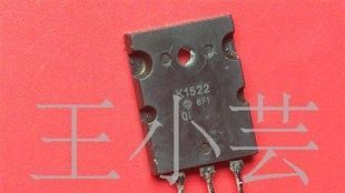 40N120,G40N120拆机IGBT管 mos管 场管