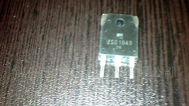 供应进口2SD1049三极管