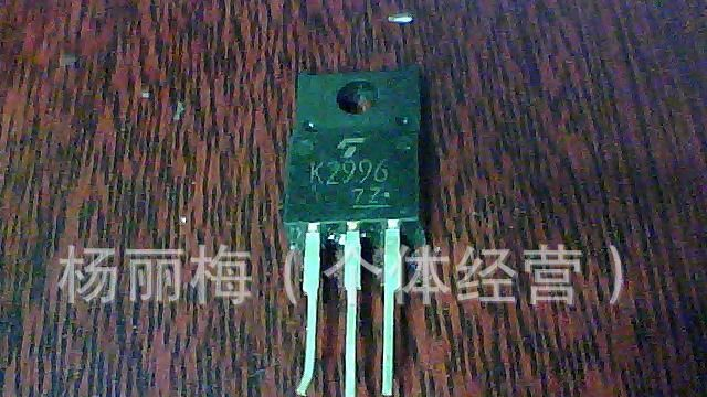 供应原装拆机场效应管IRFBC30/IRFBG30