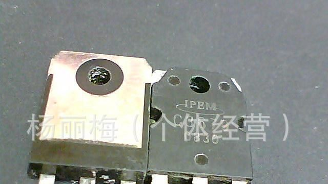 供应(IR牌）拆机场效应管TO-247封装IRFPG50PBF，IRFPG50