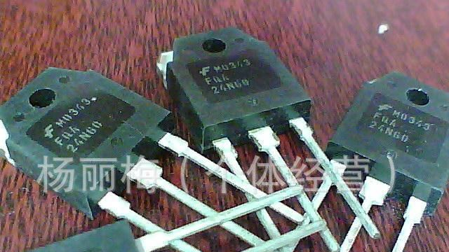 进口拆机场效应管20N60/ 20N60C3/ 20N60S5_电子元器件_维库仪器仪表网