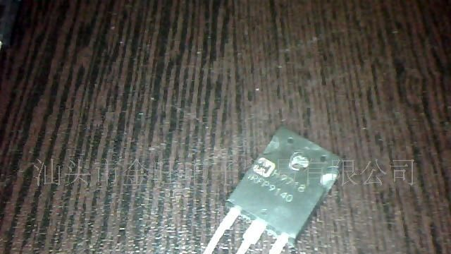 供IRFP9140,IRFP9130,IRFP49_电子元器件_维库仪器仪表网