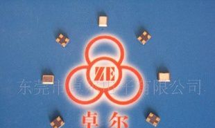 供应环保晶振，晶振，钟表晶振，计时器晶振，表晶