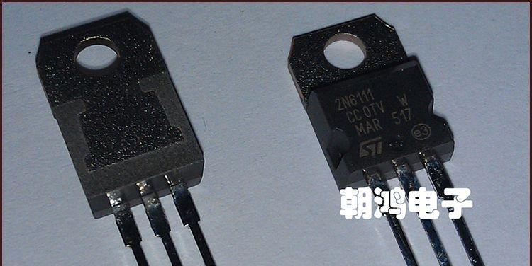晶体三极管 40V 40W  2N6111 ST进口原装 TO220【朝鸿电子】
