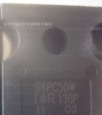 MEXICO墨西哥进口原装场效应集成IC G4PC50W  IRG4PC50WPBF
