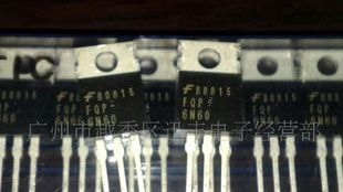 供应场效应管.FQP6N60.FQPF6N60C