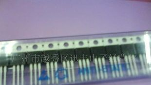 供应场效应管IRF644