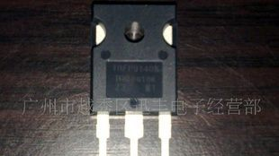 供应场效应管.原装IRFP9140.IRFP140