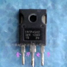 IRFP450Z  原装进口拆机件，质量包好