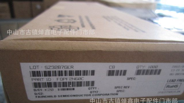 2N60C   2N60C 场效应管