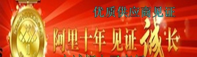 原装特价HGTG11N120CND  仙童IGBT三极管