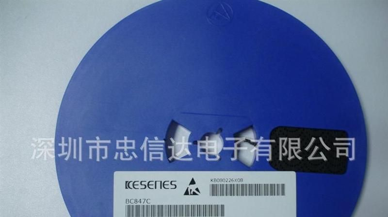BC847C 贴片式二三极管 自主货源