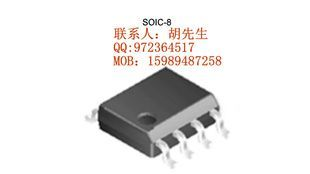 供应场效应管 4407  SOP-8   30V 12A