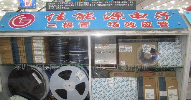 11年原装无铅深圳现货 STD55NH2LLT4  场效应管 全系列现货