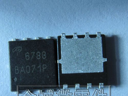 供应 场效应管 AON6788