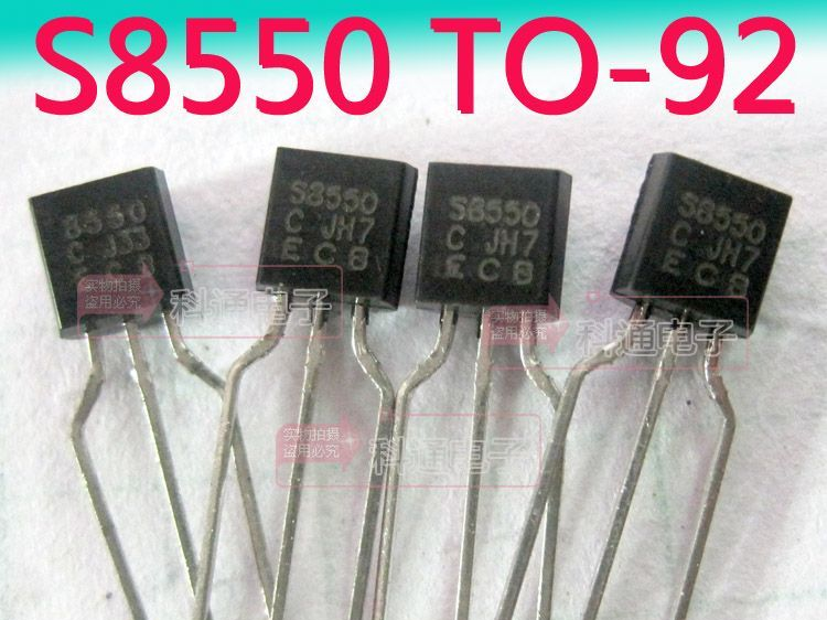 晶体管 小功率三极管S8550(PNP) 工厂、研发部BOM配套 TO-09封装