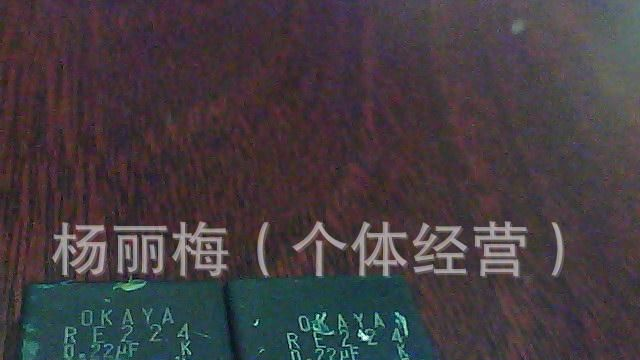供应拆机进口场效应管TO-247封装K2372，2SK2372/