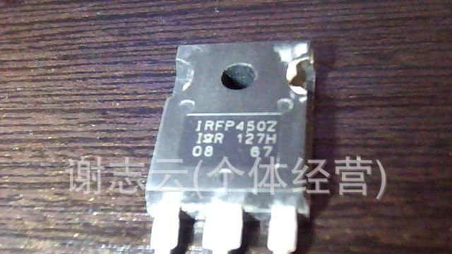 优质供应拆机场效应管(IRFP450    IRFP450Z)场效应管