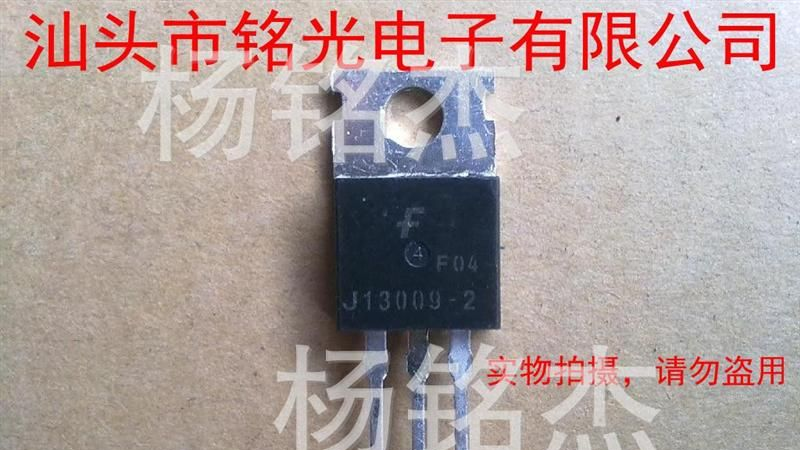 供应拆机货场效应管，IRF系列，K系列等等。