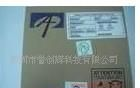 供应场效应管AO4411