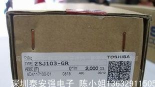直销2SK1815-Y，2SK1815-GR(图)
