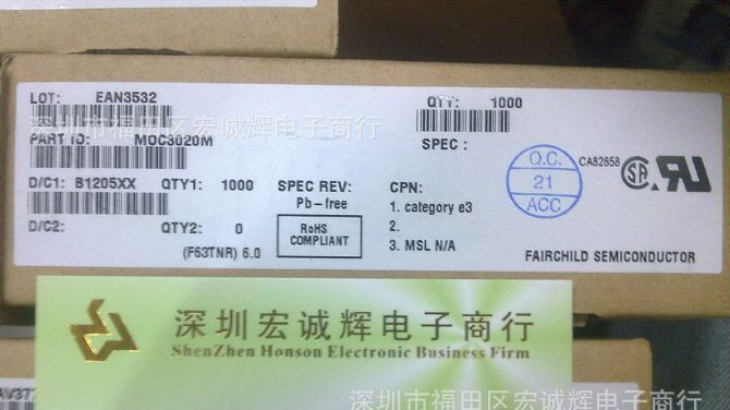 JRC全新原装三端稳压三极管   NJM7915FA  7915A  TO220F