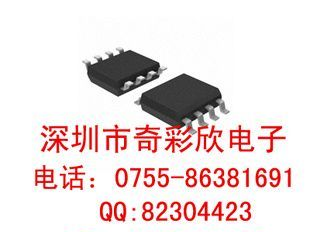 供应IRF7406TR,IRF7406TRPBF，IR原装场效应管，IGBT专卖